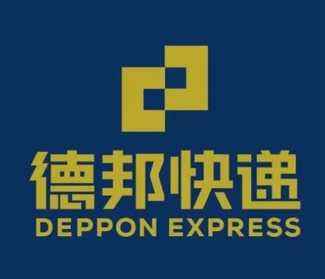 勃利德邦快递